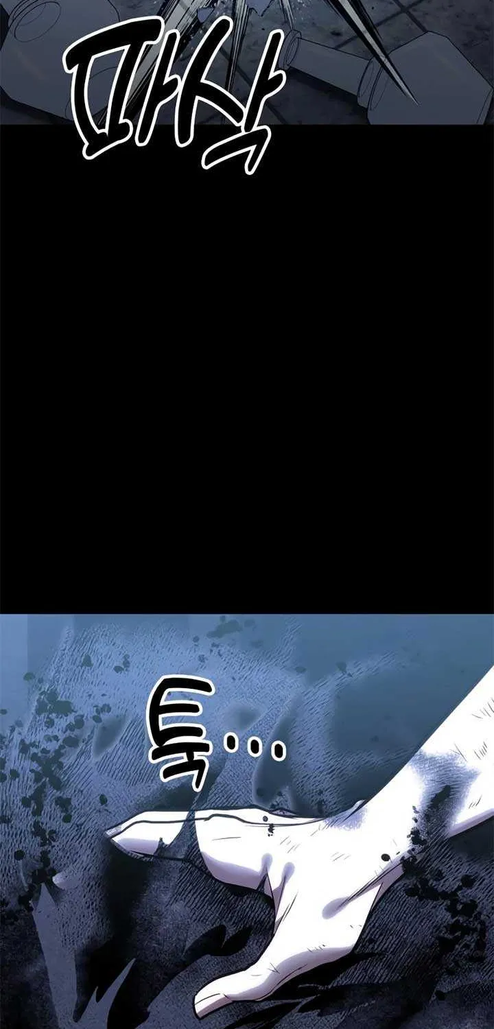 How to Live as an Illegal Healer Chapter 100 page 6 - 
