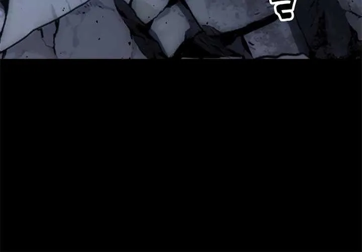 How to Live as an Illegal Healer Chapter 100 page 70 - 