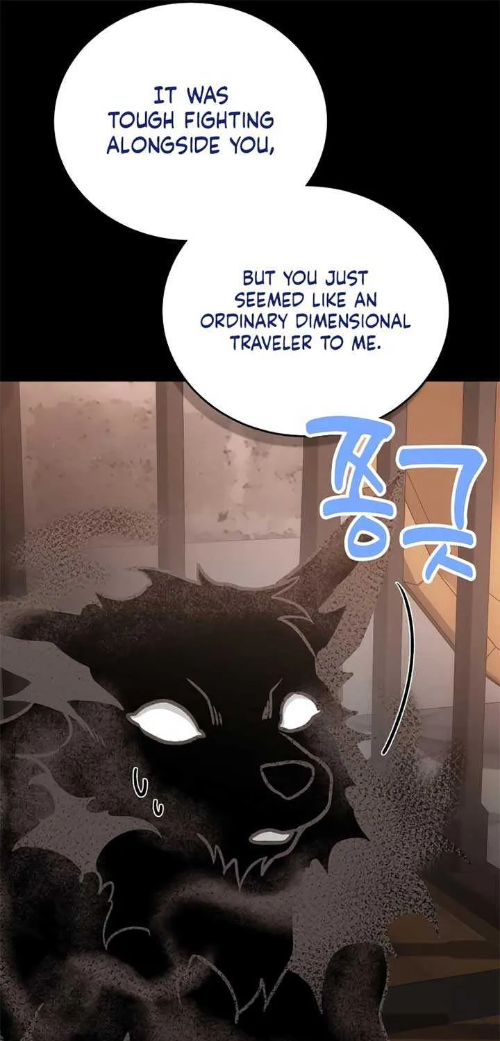 How to Live as an Illegal Healer Chapter 101 page 72 - 