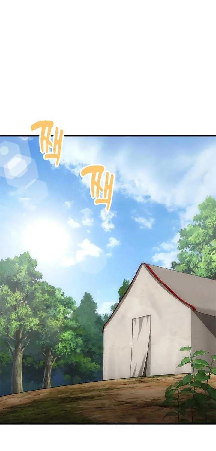 How to Live as an Illegal Healer Chapter 102 page 40 - 