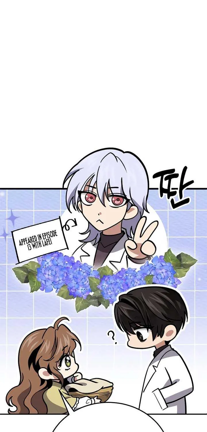 How to Live as an Illegal Healer Chapter 102 page 56 - 