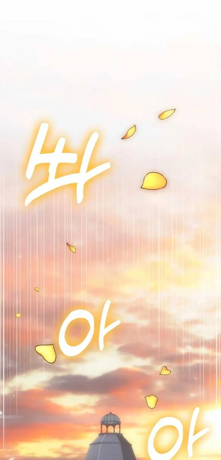 How to Live as an Illegal Healer Chapter 102 page 73 - 