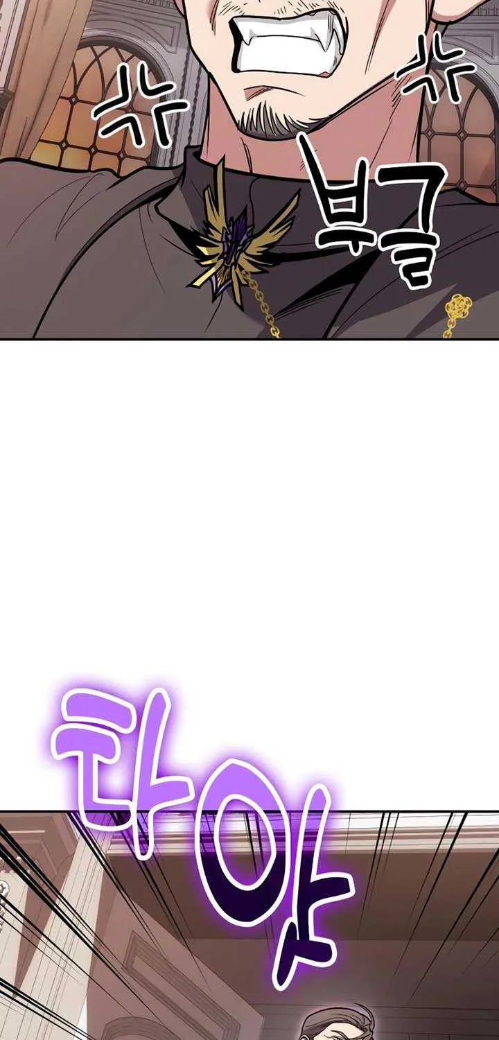 How to Live as an Illegal Healer Chapter 103 page 25 - 
