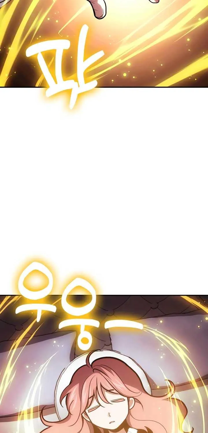 How to Live as an Illegal Healer Chapter 103 page 50 - 