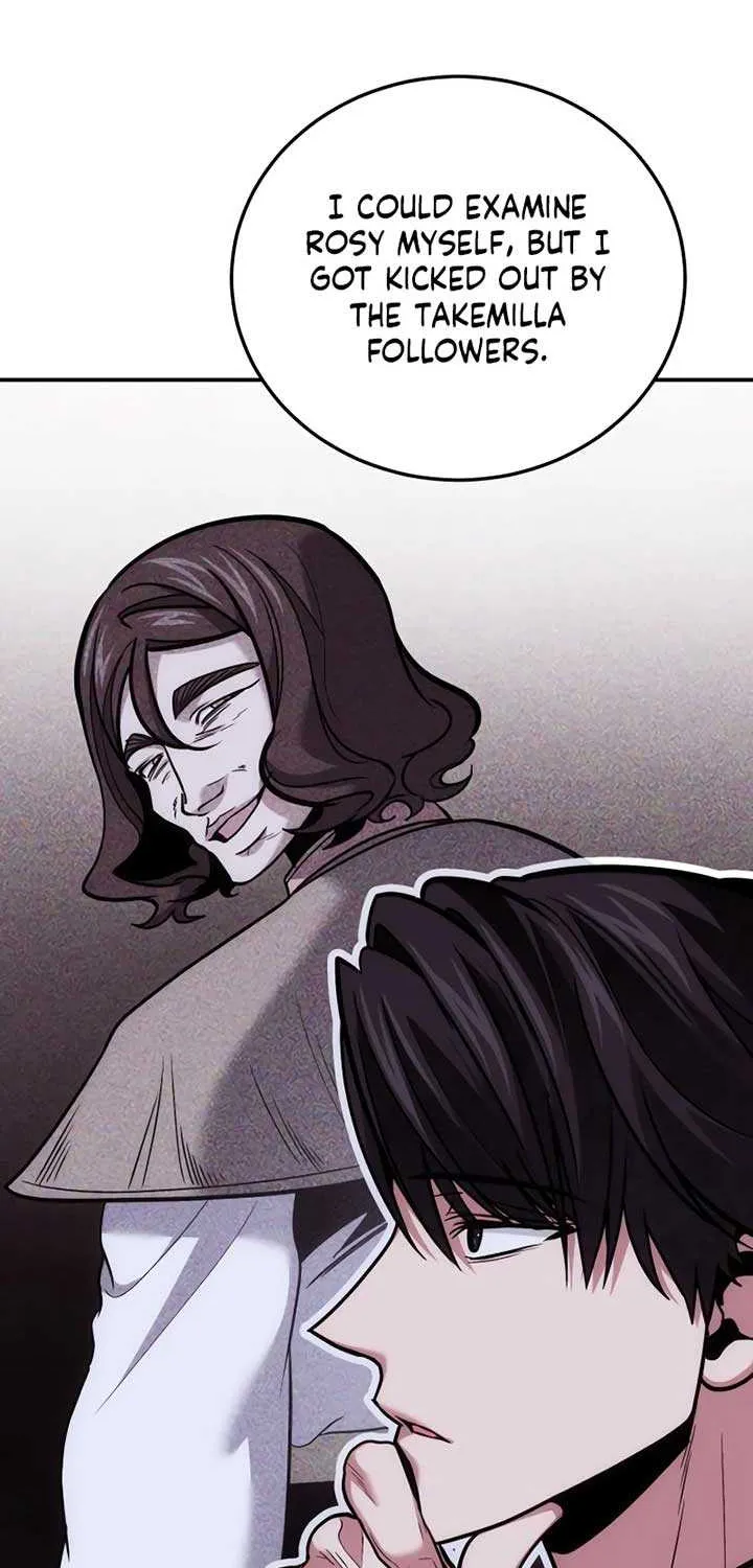 How to Live as an Illegal Healer Chapter 103 page 84 - 
