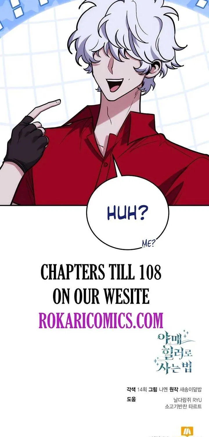 How to Live as an Illegal Healer Chapter 103 page 94 - 