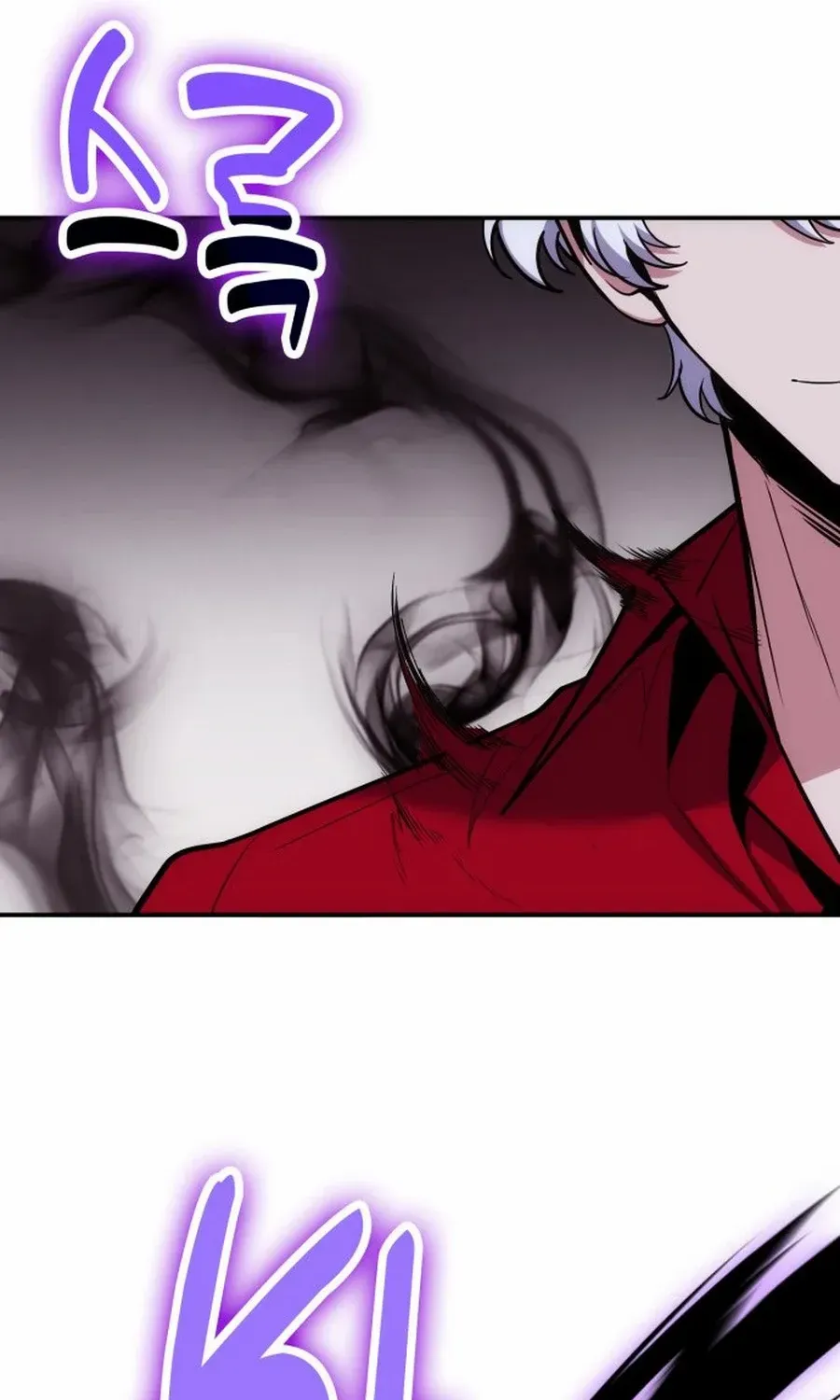 How to Live as an Illegal Healer Chapter 104 page 11 - 