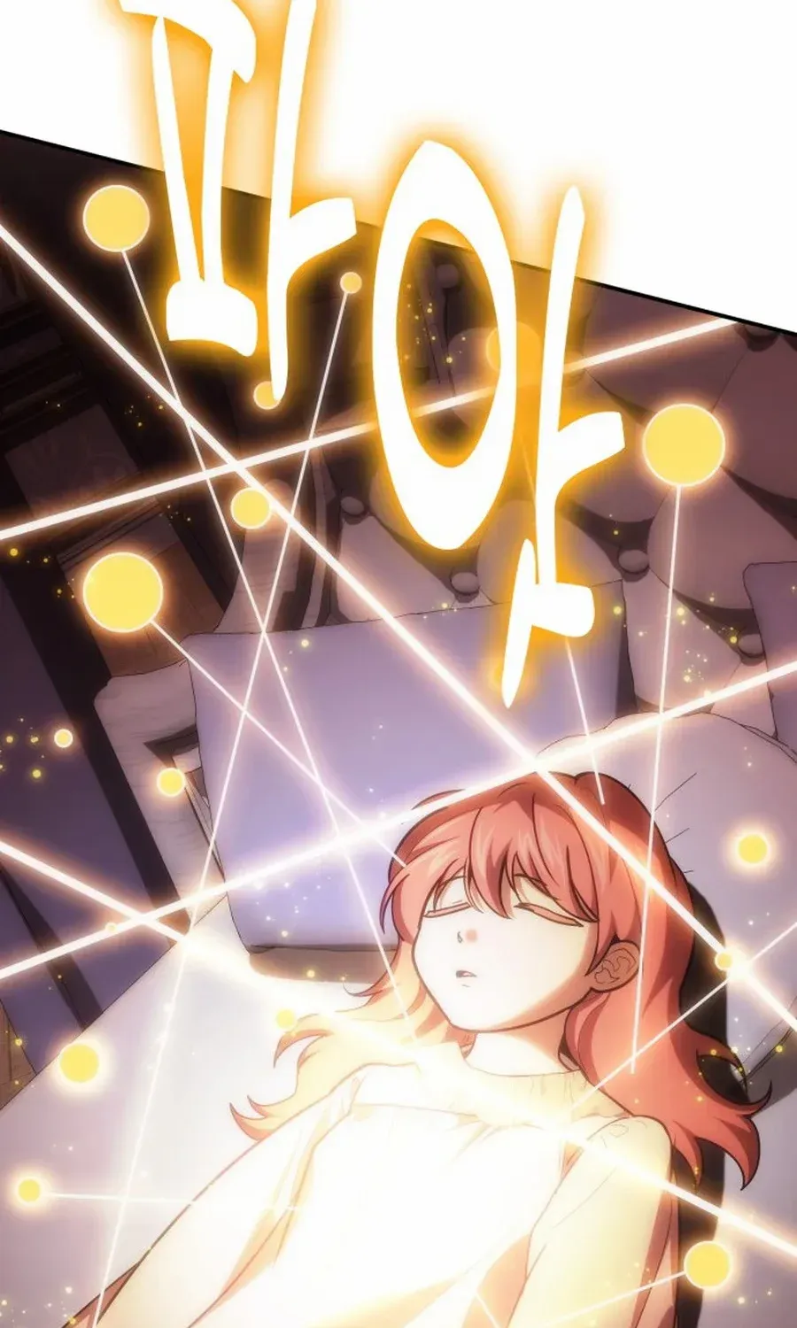 How to Live as an Illegal Healer Chapter 104 page 104 - 