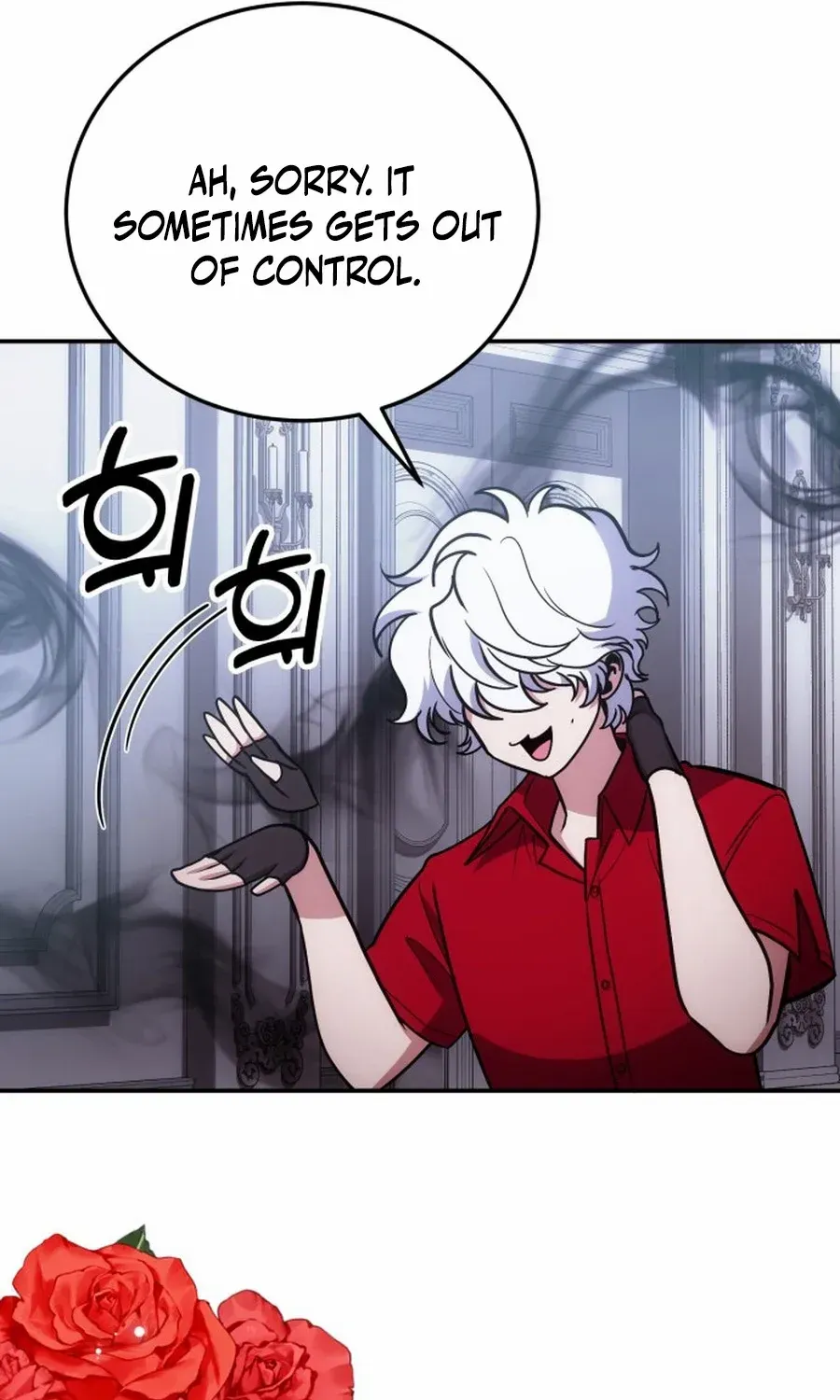 How to Live as an Illegal Healer Chapter 104 page 26 - 