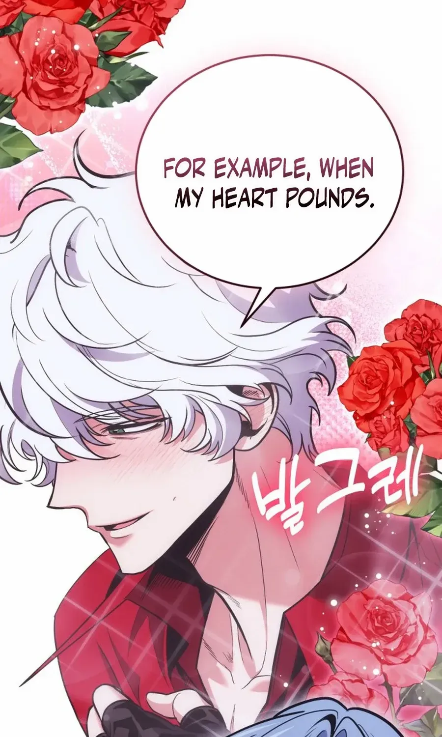 How to Live as an Illegal Healer Chapter 104 page 27 - 