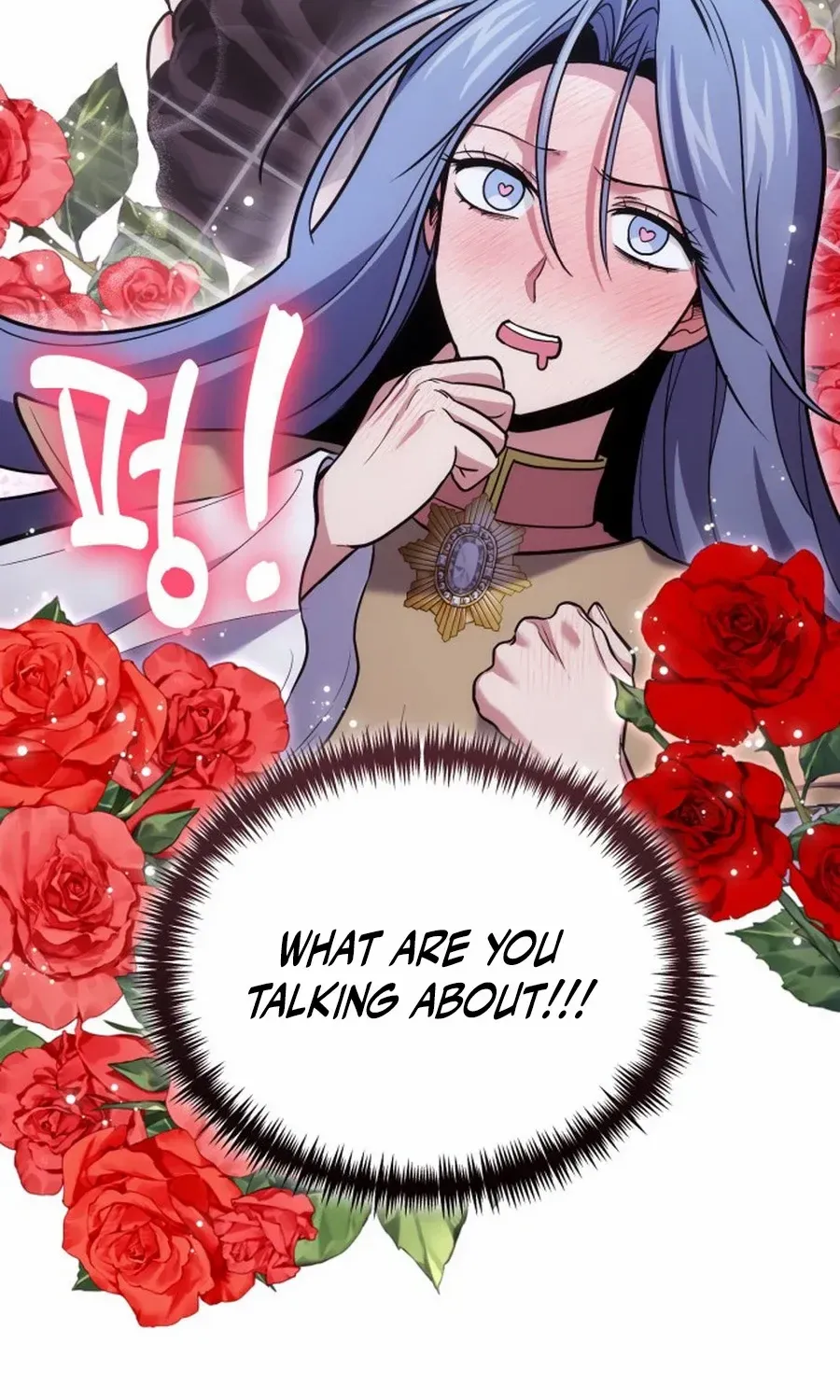How to Live as an Illegal Healer Chapter 104 page 28 - 