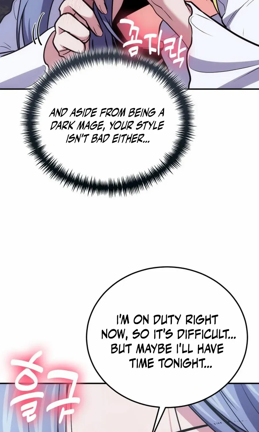 How to Live as an Illegal Healer Chapter 104 page 30 - 