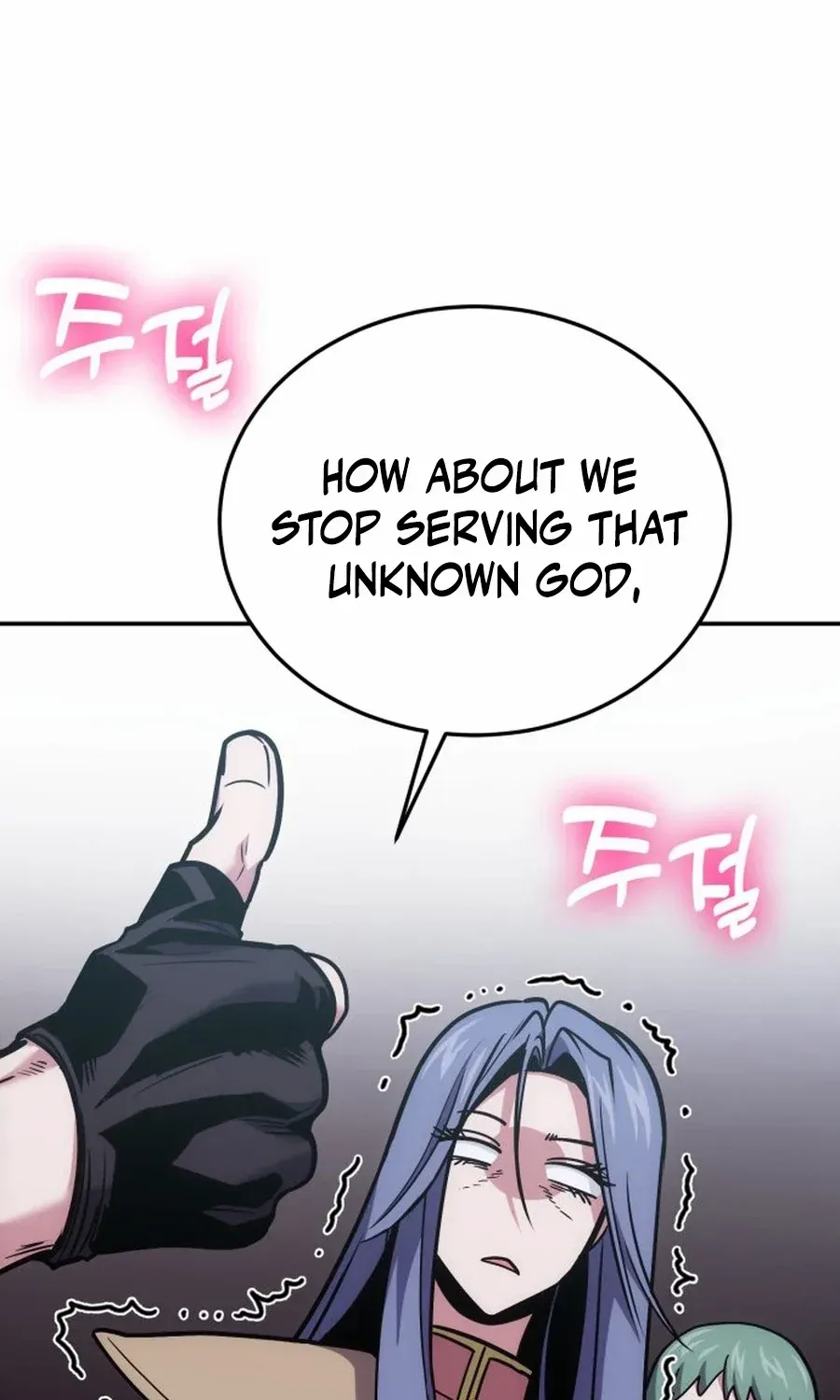 How to Live as an Illegal Healer Chapter 104 page 38 - 