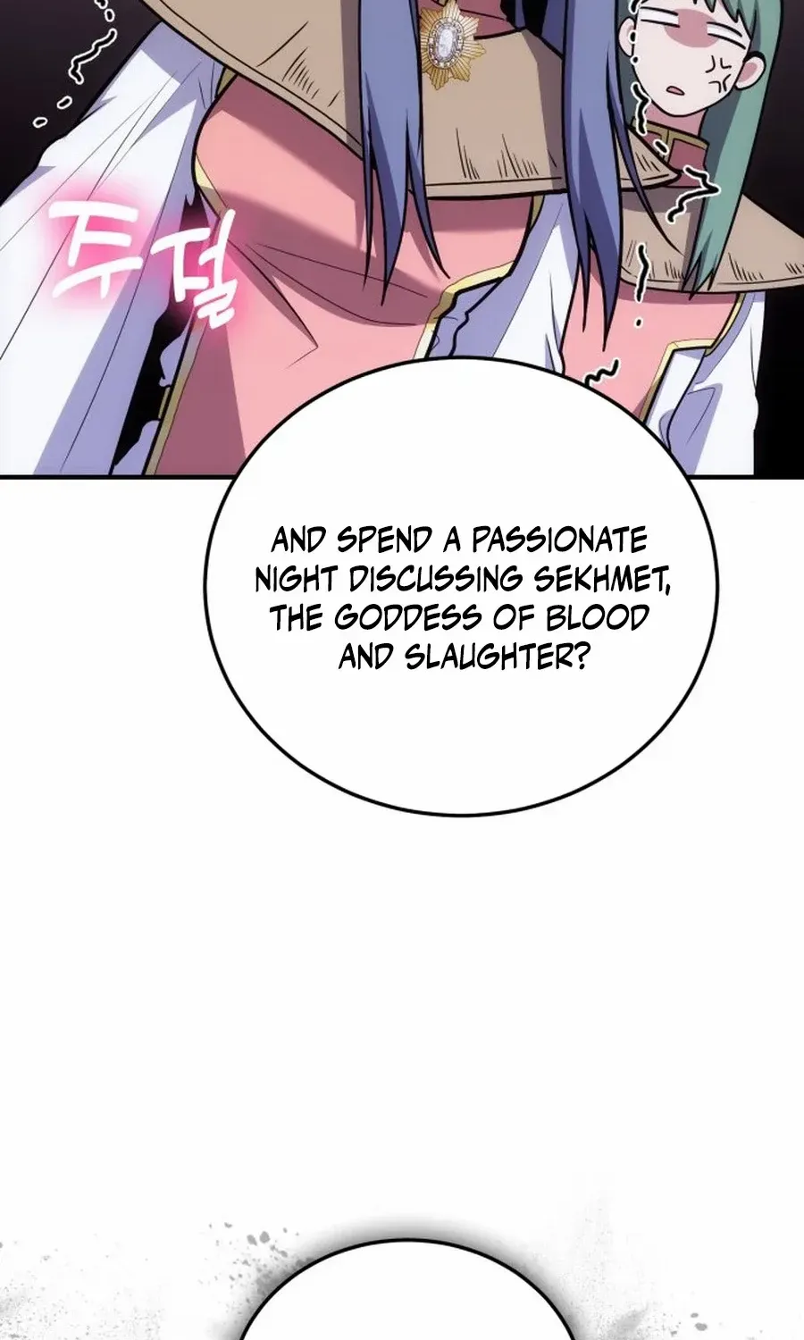How to Live as an Illegal Healer Chapter 104 page 39 - 