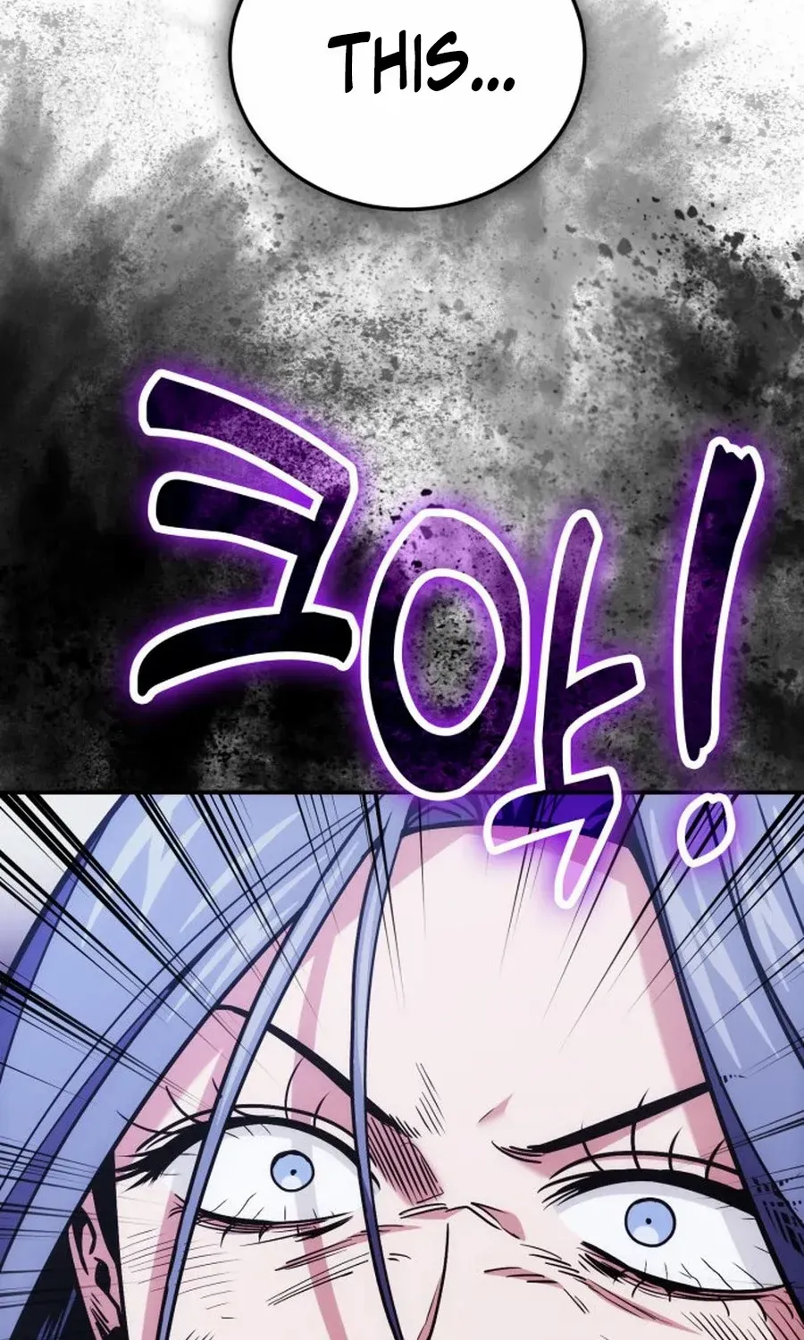 How to Live as an Illegal Healer Chapter 104 page 40 - 
