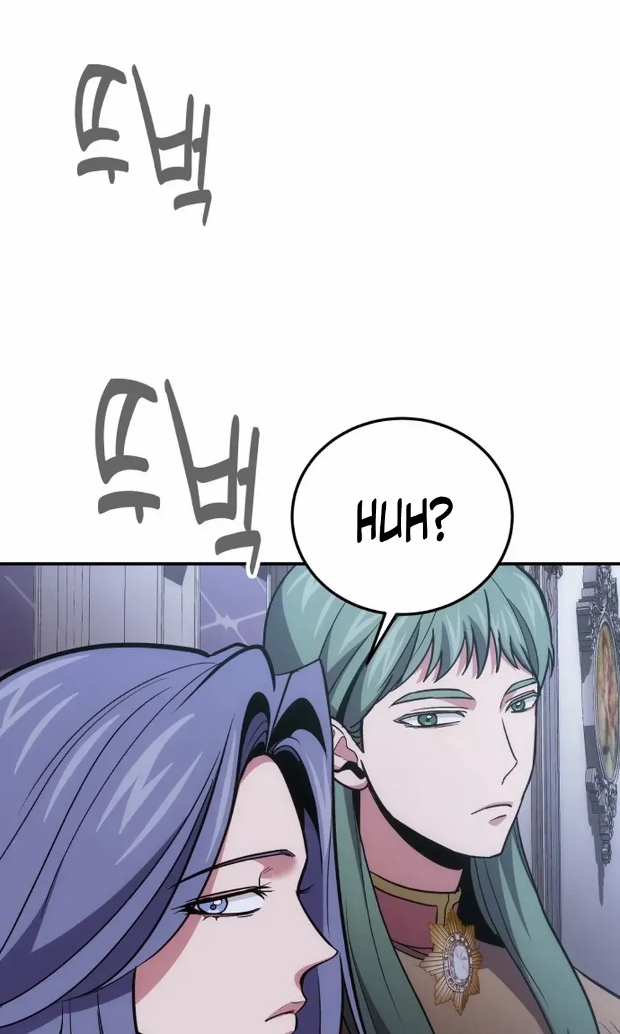 How to Live as an Illegal Healer Chapter 104 page 5 - 
