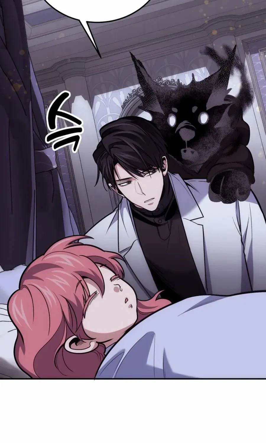 How to Live as an Illegal Healer Chapter 104 page 52 - 