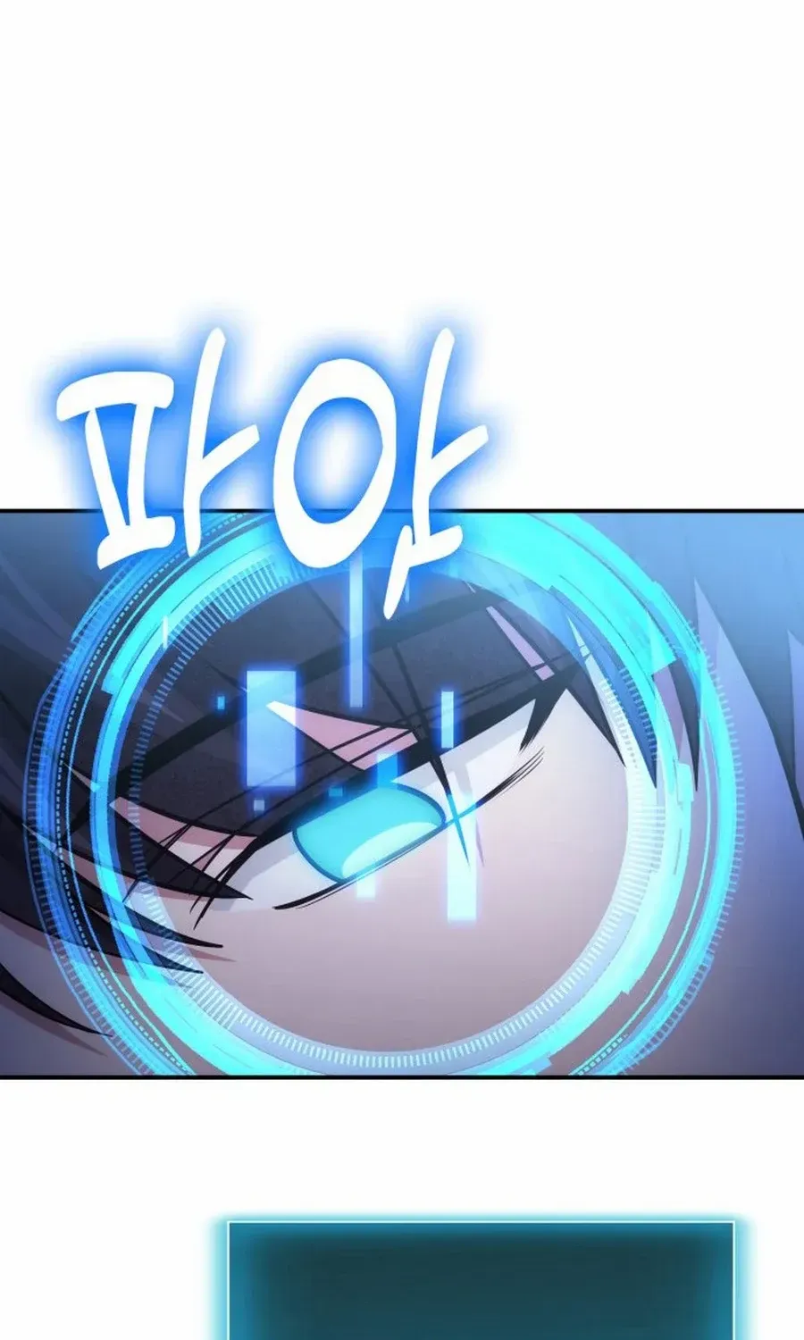 How to Live as an Illegal Healer Chapter 104 page 53 - 