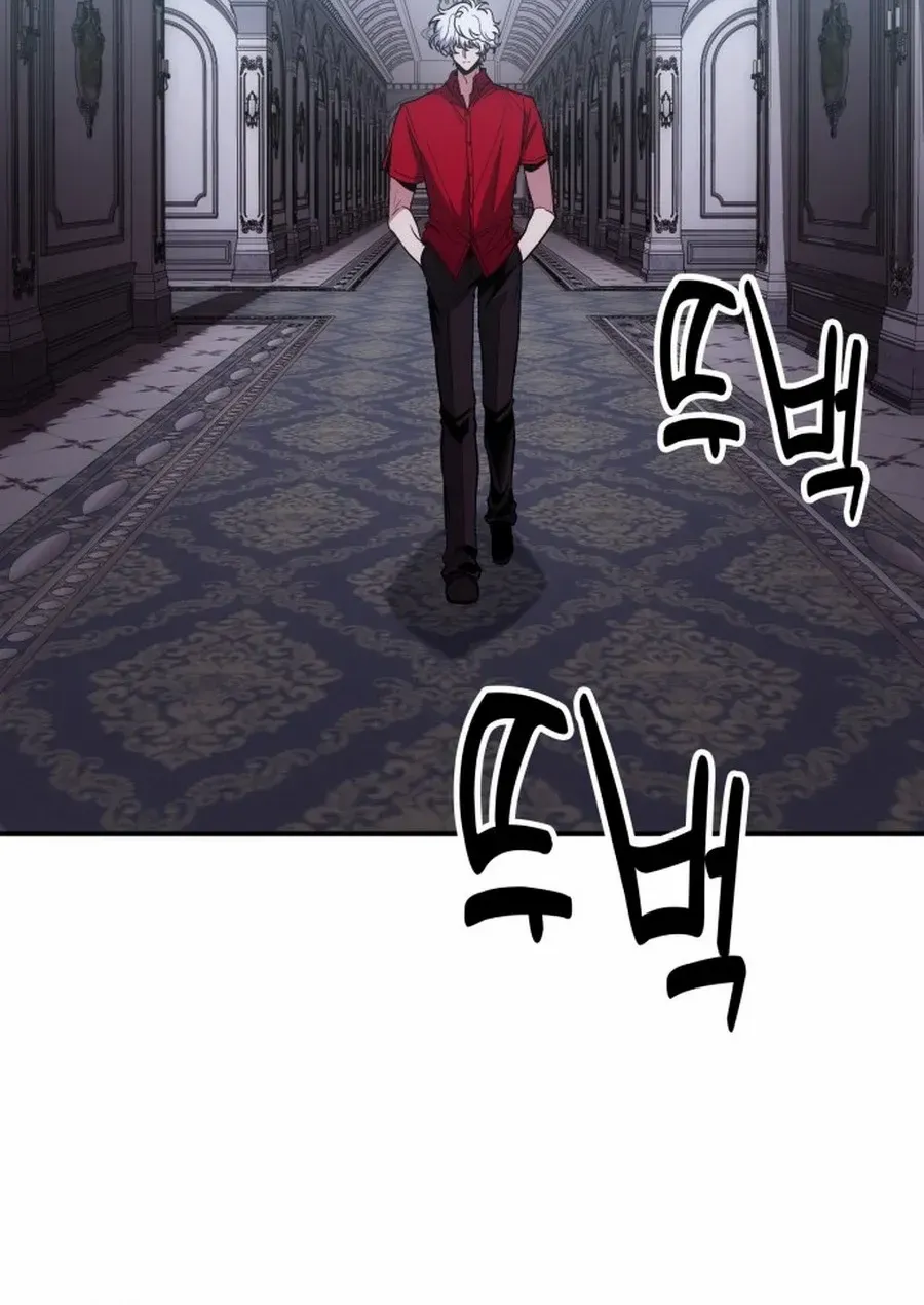 How to Live as an Illegal Healer Chapter 104 page 7 - 