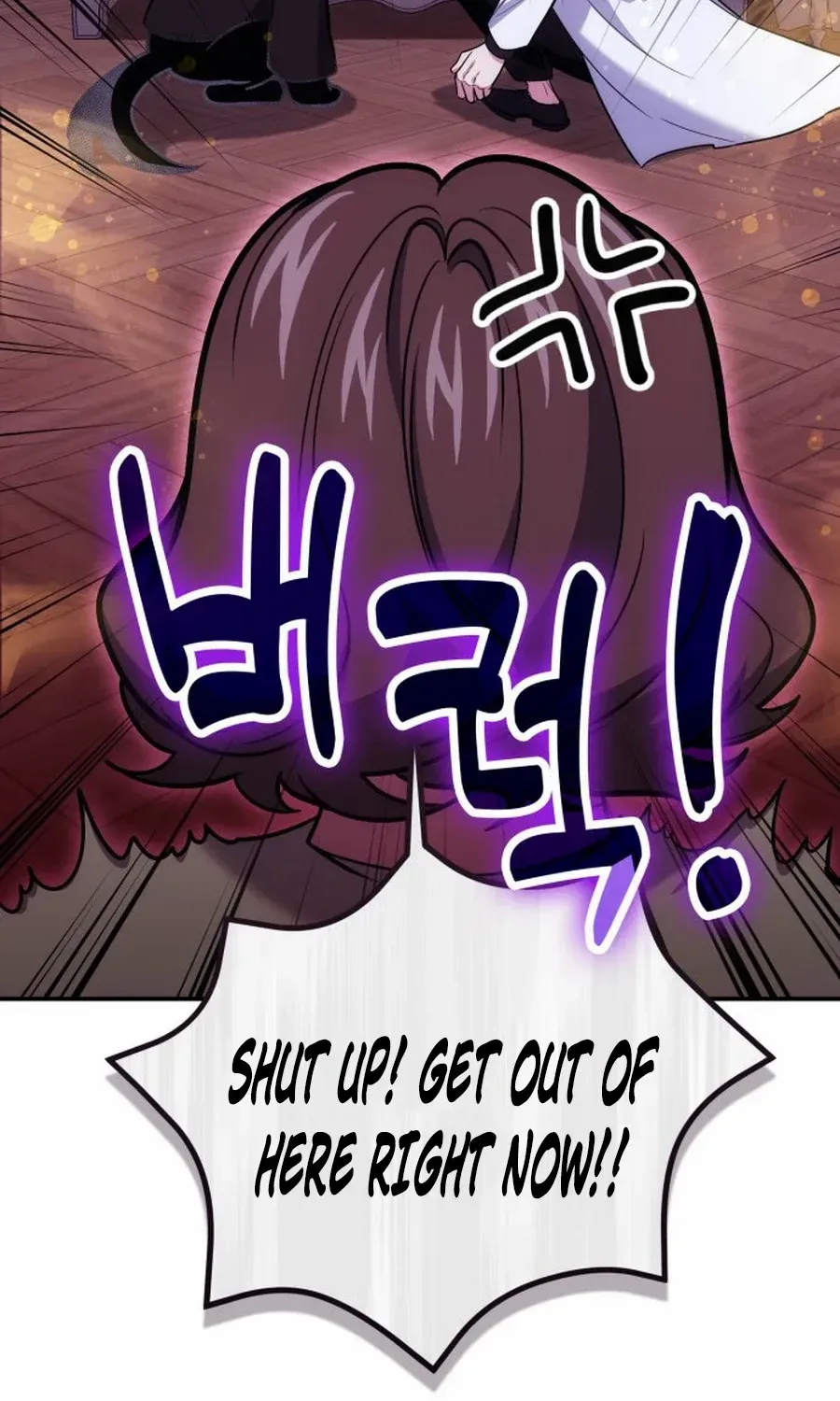 How to Live as an Illegal Healer Chapter 104 page 72 - 