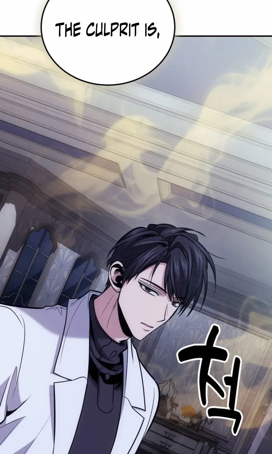 How to Live as an Illegal Healer Chapter 104 page 94 - 