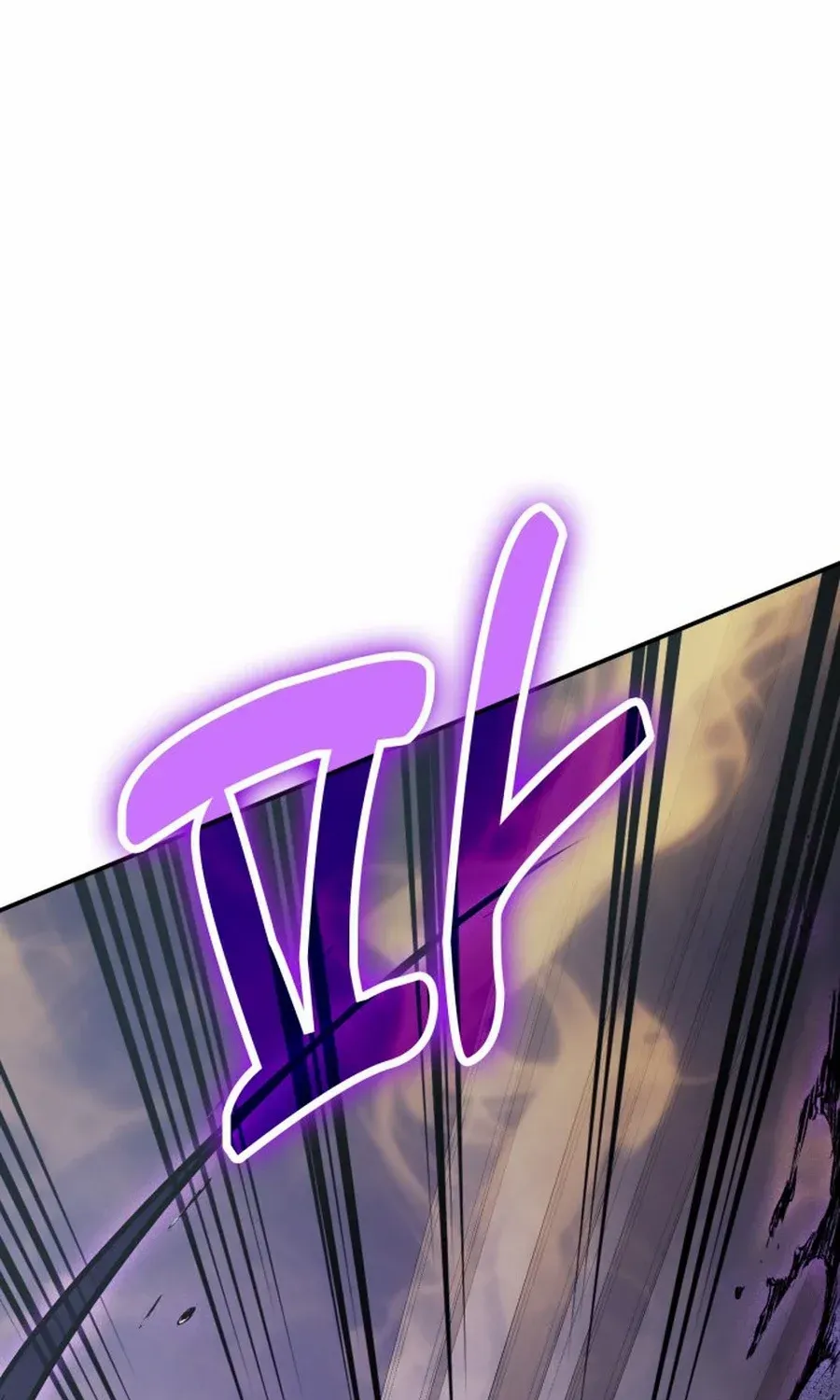 How to Live as an Illegal Healer Chapter 104 page 98 - 