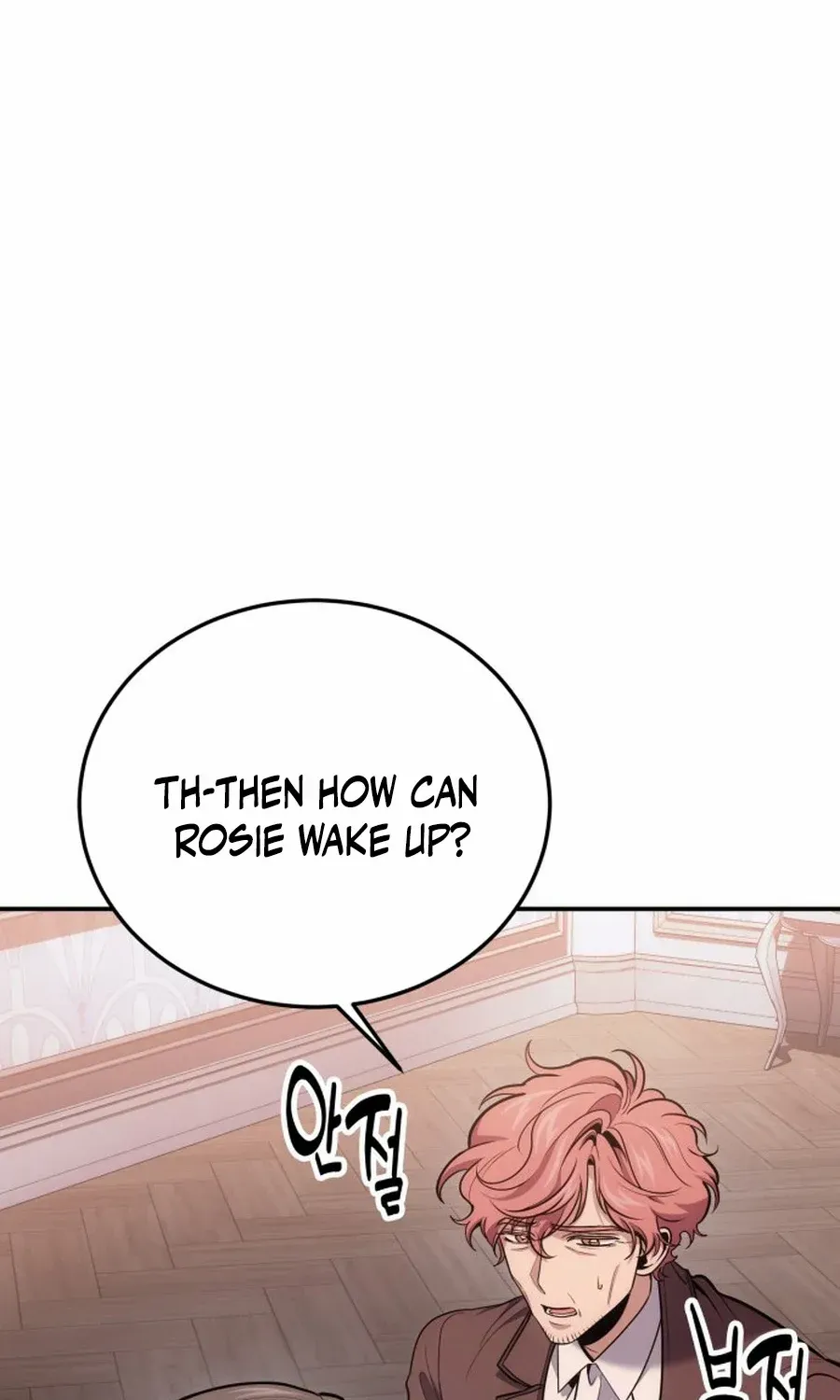 How to Live as an Illegal Healer Chapter 105 page 12 - 