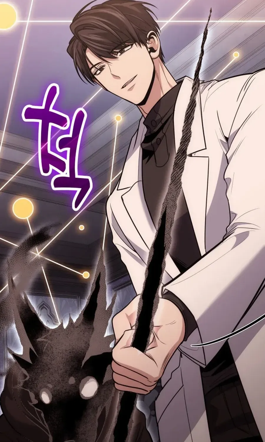How to Live as an Illegal Healer Chapter 105 page 16 - 