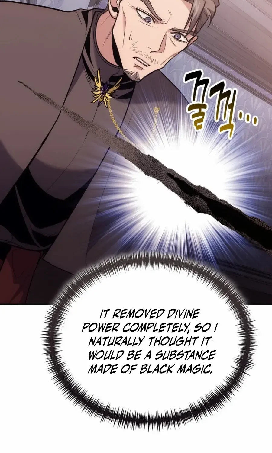 How to Live as an Illegal Healer Chapter 105 page 21 - 