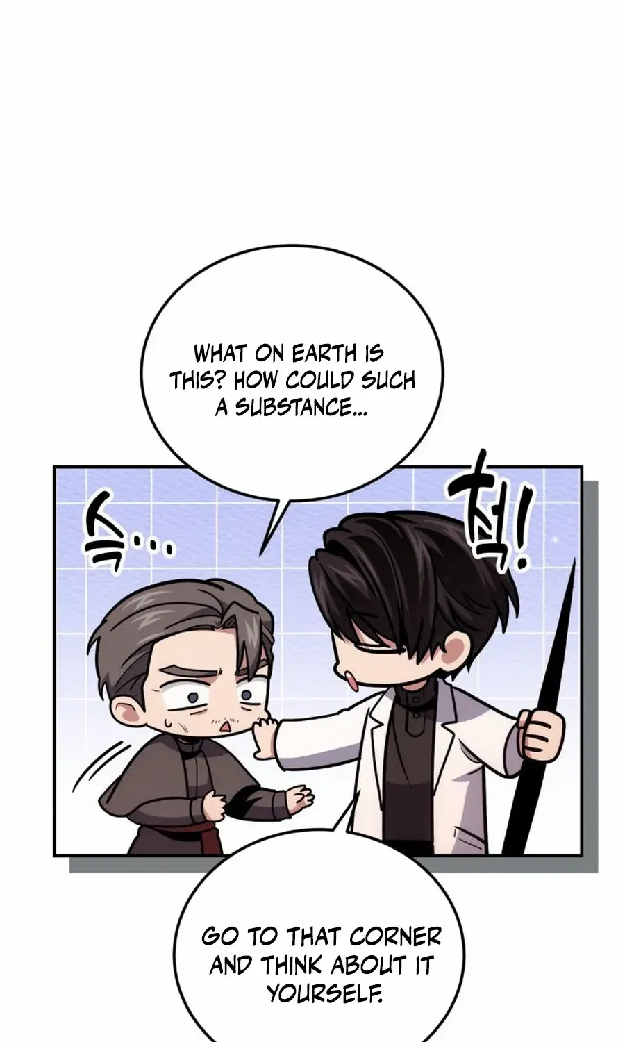 How to Live as an Illegal Healer Chapter 105 page 22 - 