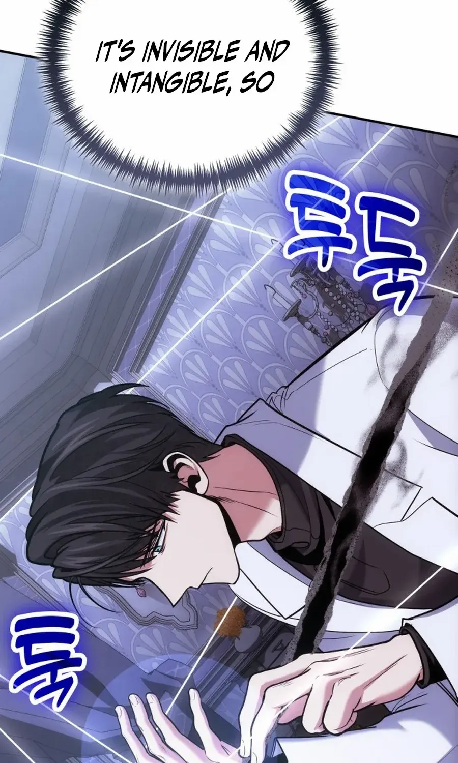 How to Live as an Illegal Healer Chapter 105 page 41 - 