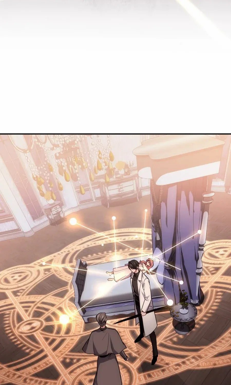 How to Live as an Illegal Healer Chapter 105 page 6 - 