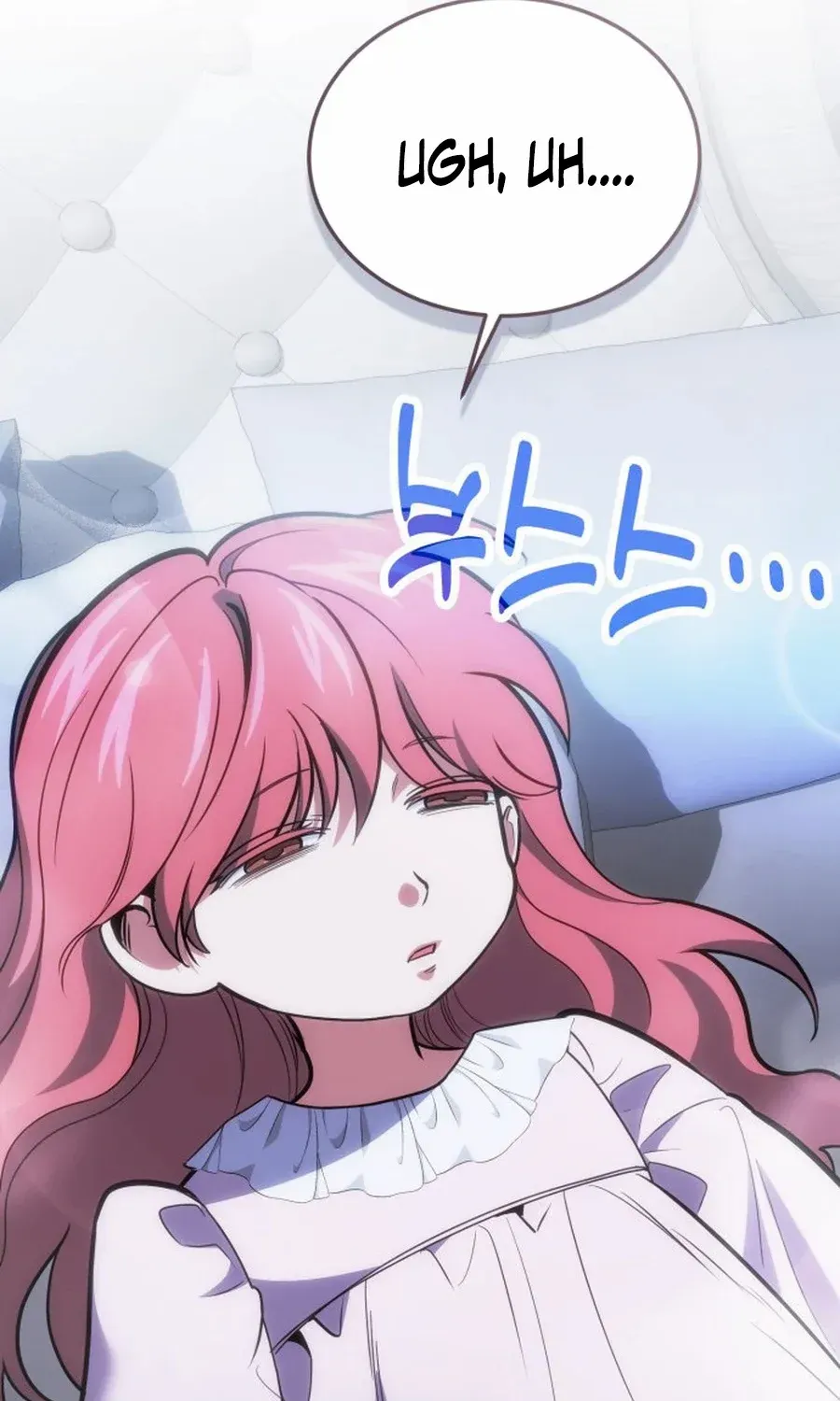 How to Live as an Illegal Healer Chapter 105 page 56 - 