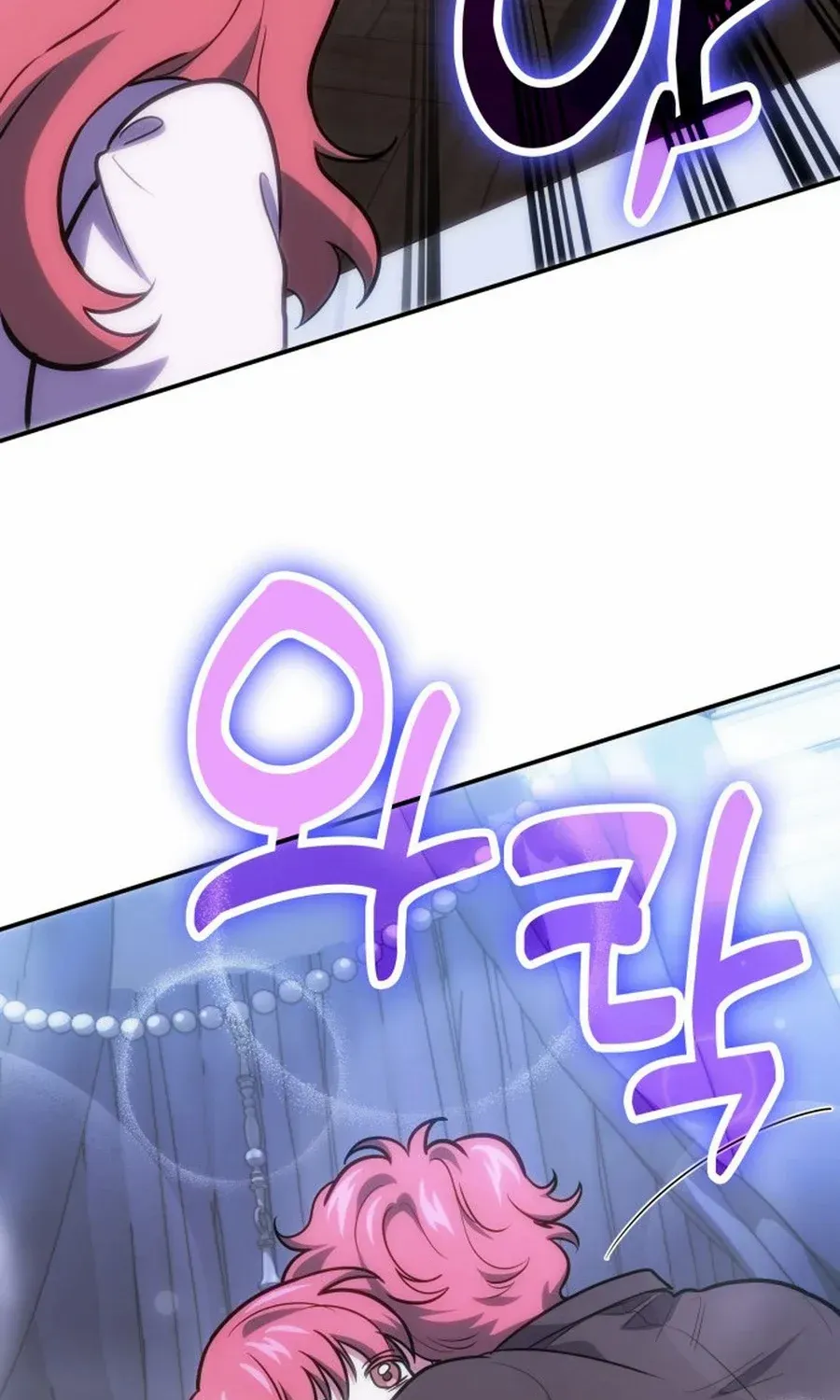 How to Live as an Illegal Healer Chapter 105 page 60 - 