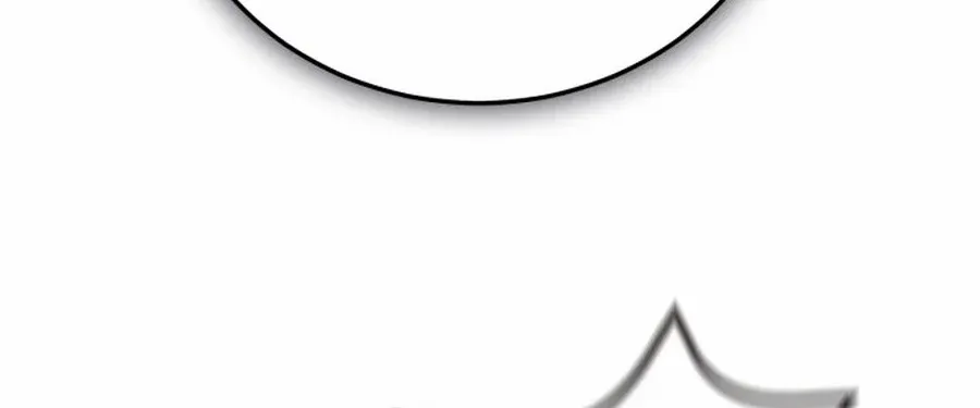How to Live as an Illegal Healer Chapter 105 page 73 - 