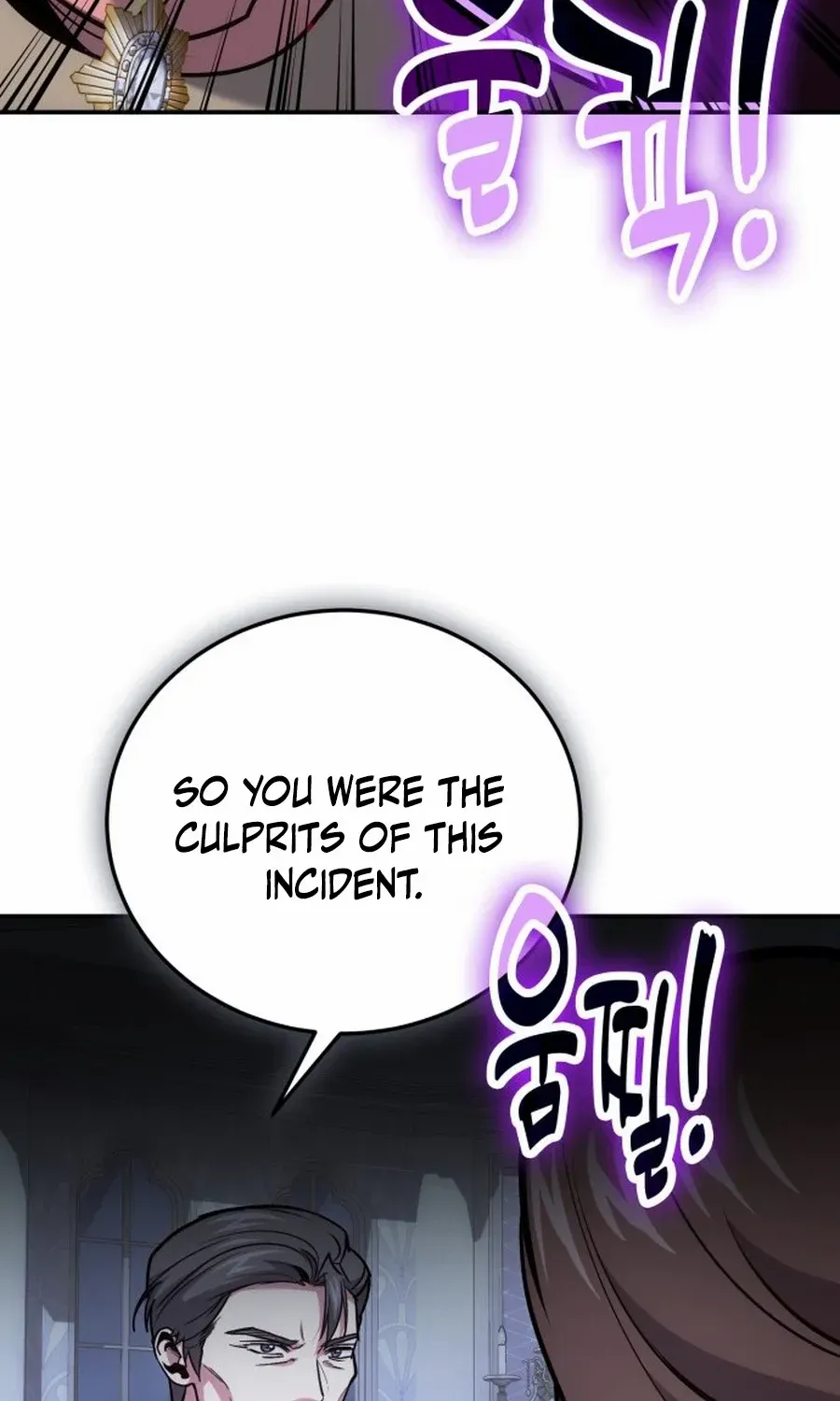 How to Live as an Illegal Healer Chapter 105 page 75 - 