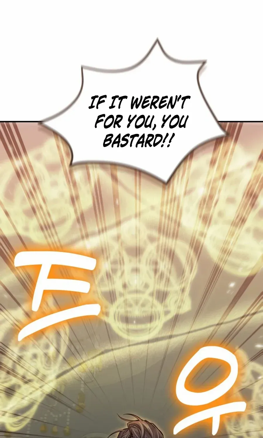 How to Live as an Illegal Healer Chapter 105 page 82 - 