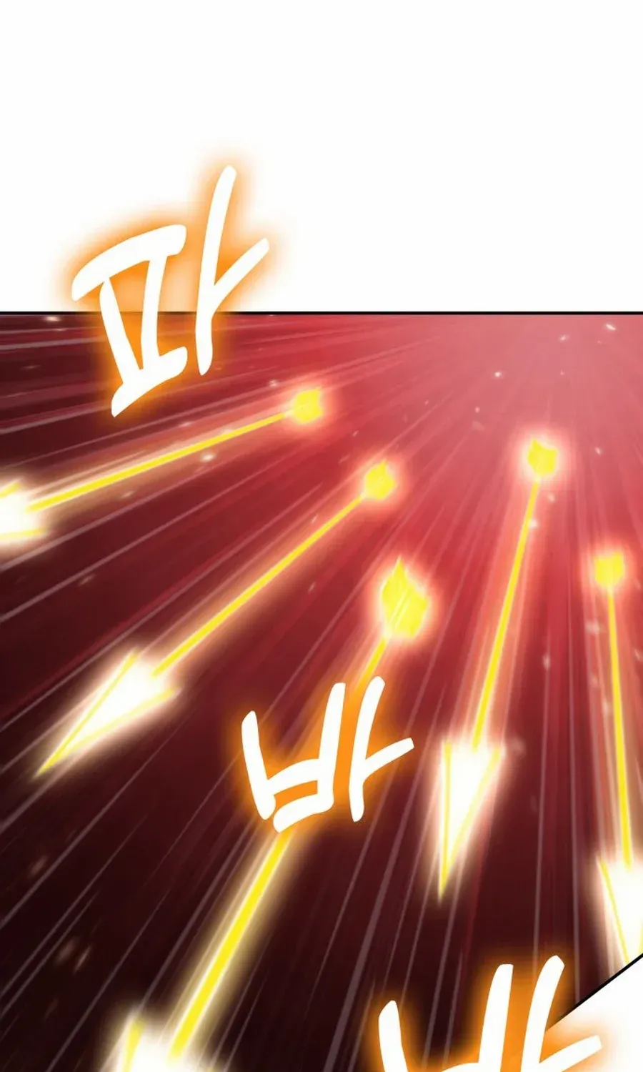 How to Live as an Illegal Healer Chapter 105 page 84 - 