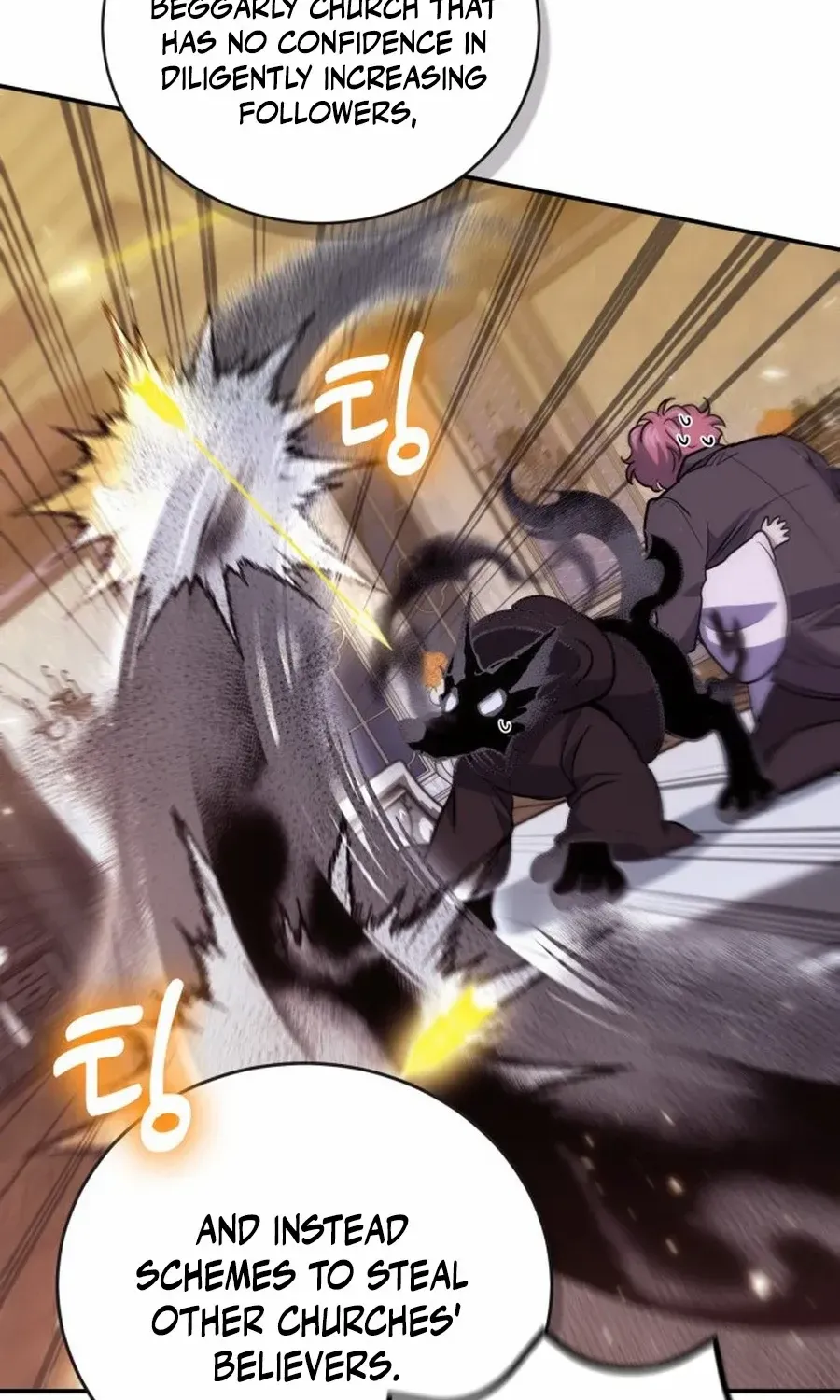 How to Live as an Illegal Healer Chapter 105 page 89 - 