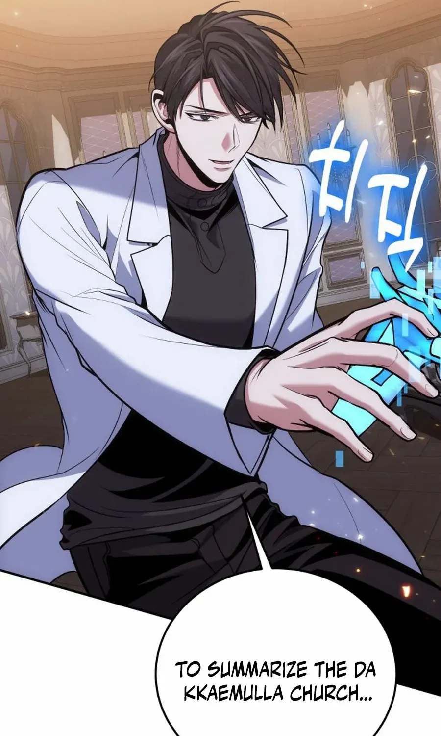 How to Live as an Illegal Healer Chapter 105 page 92 - 