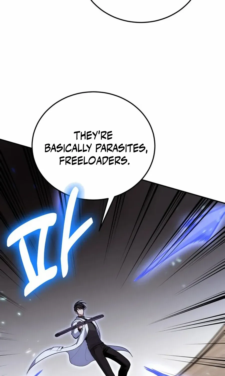 How to Live as an Illegal Healer Chapter 105 page 93 - 