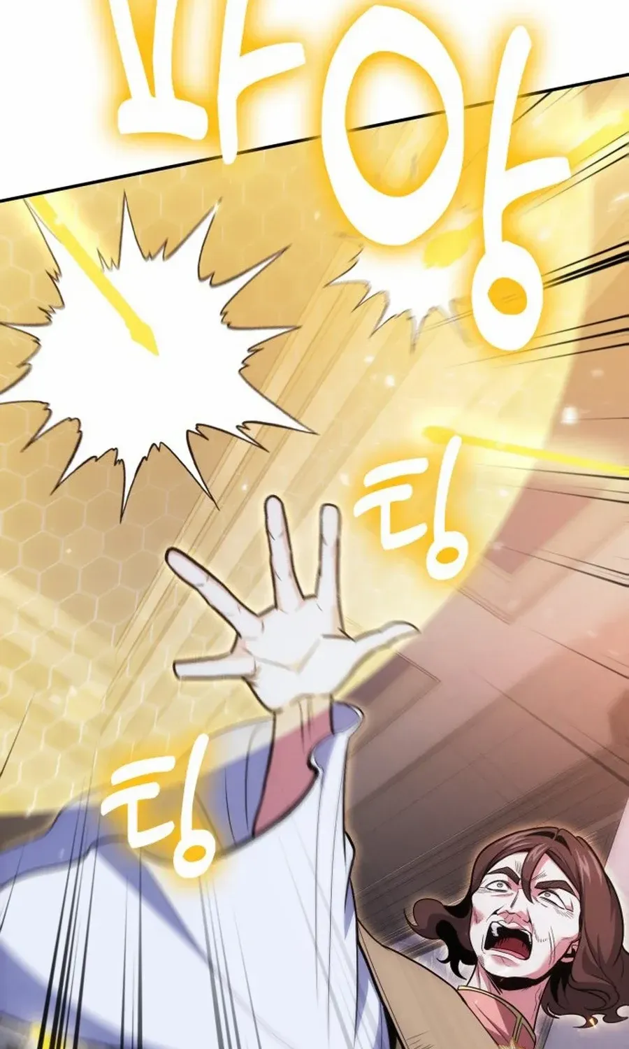 How to Live as an Illegal Healer Chapter 105 page 95 - 