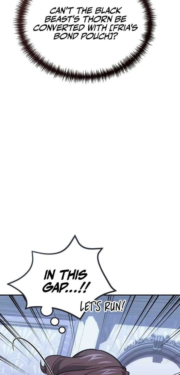 How to Live as an Illegal Healer Chapter 106 page 21 - 