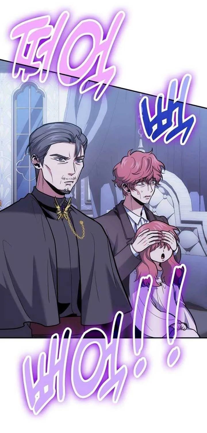 How to Live as an Illegal Healer Chapter 106 page 35 - 