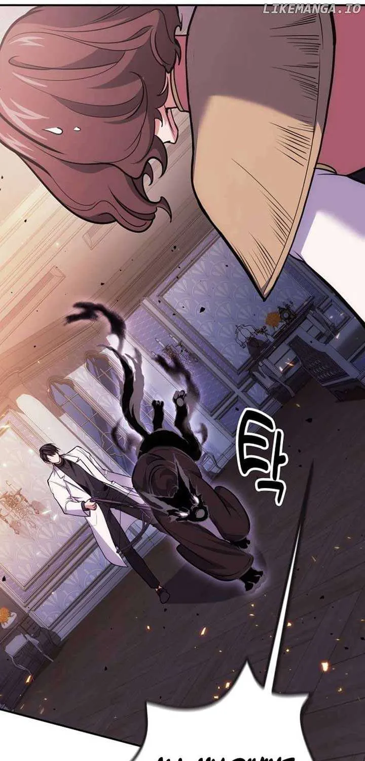 How to Live as an Illegal Healer Chapter 106 page 10 - 