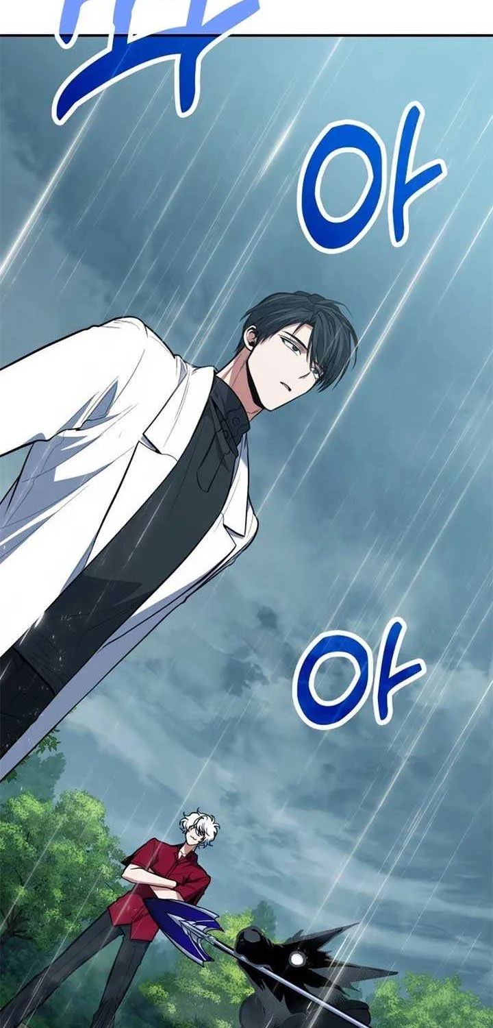 How to Live as an Illegal Healer Chapter 107 page 57 - 