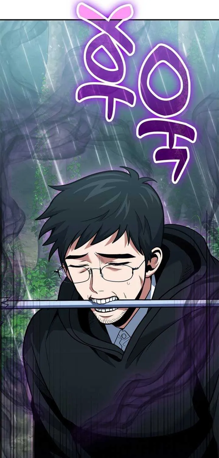 How to Live as an Illegal Healer Chapter 107 page 60 - 