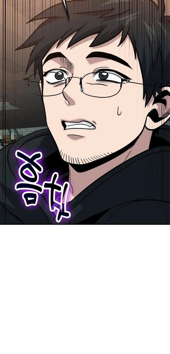 How to Live as an Illegal Healer Chapter 107 page 67 - 