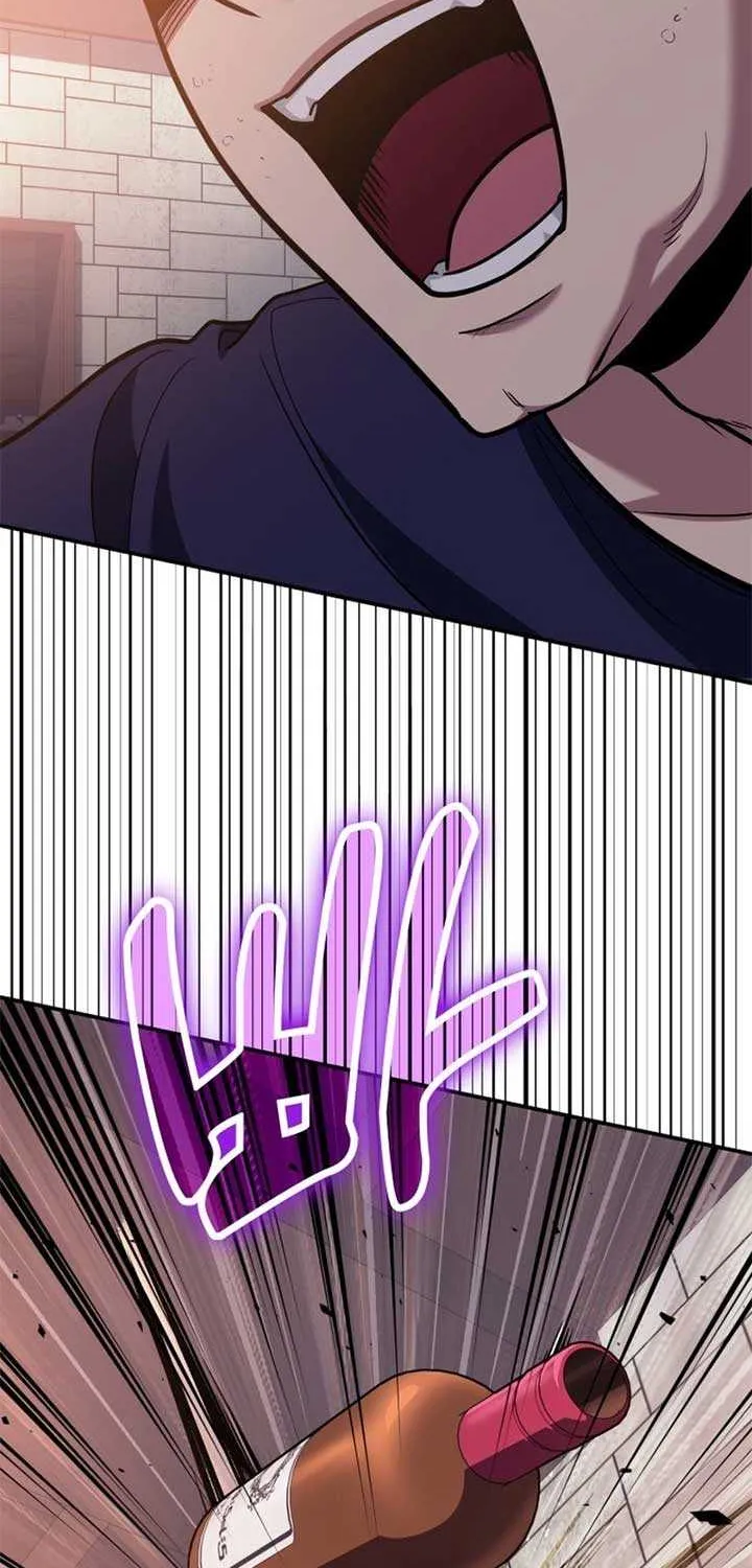 How to Live as an Illegal Healer Chapter 107 page 77 - 