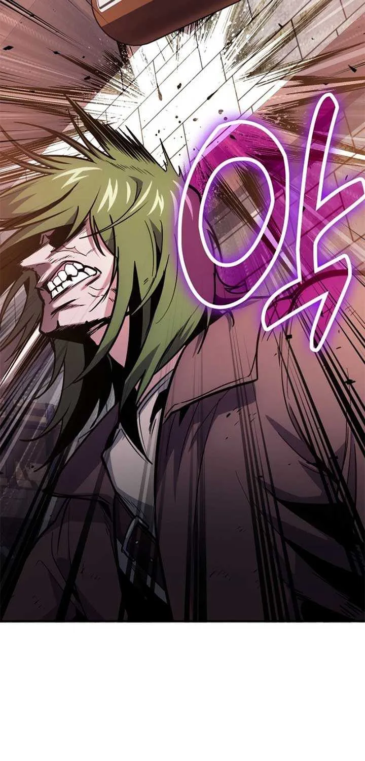 How to Live as an Illegal Healer Chapter 107 page 78 - 